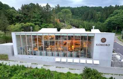 Komoro Distillery.png1