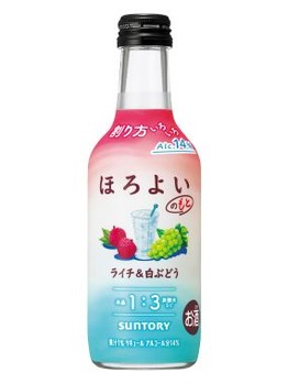 ほろよいのもと3