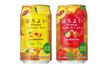 ほろよい