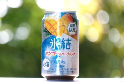 氷結マンゴー