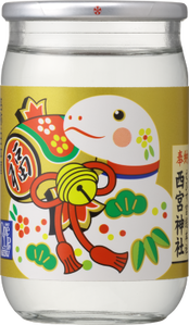 ワンカップ干支2