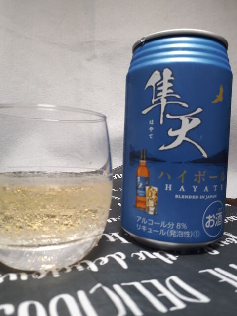 飲んでみた ハイボールならまあまあだったよ 隼天ハイボール さけにゅー 酒news 飲んでみた ハイボールならまあまあだったよ 隼天ハイボール さけにゅー 酒news