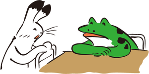 カエルウサギ談笑