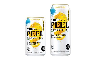 ザピール