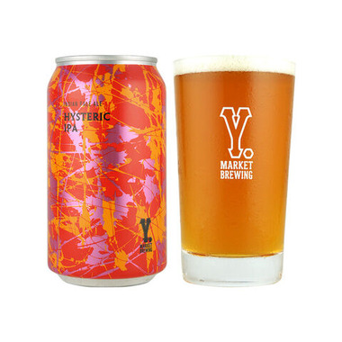 isetanbeer3