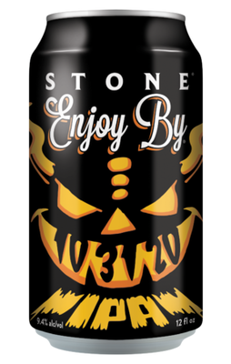 ストーンエンジョイ3