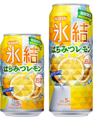 氷結はちみつレモン