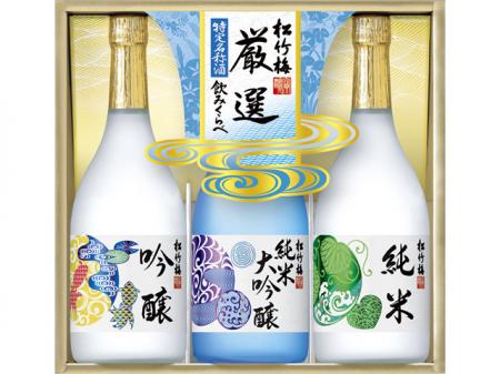 宝酒造2021中元2