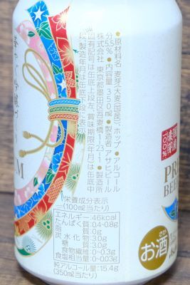DSCF8641cs