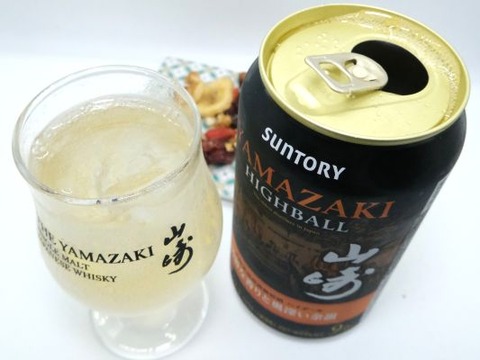 yamazaki4