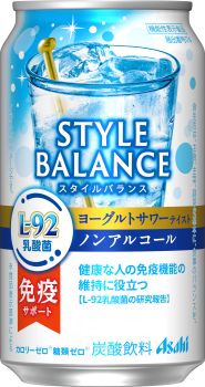 アサヒスタイルバランス