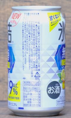 DSCF6272-s-s