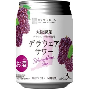 ニッポンエール2