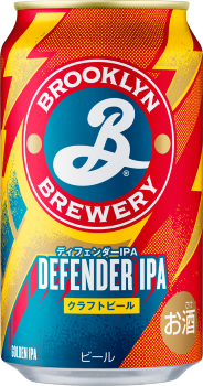 ディフェンダーIPA