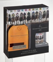 ウッドフォードリザーブ4