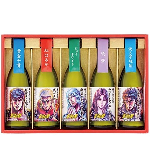 いもしょうちゅうほくと3