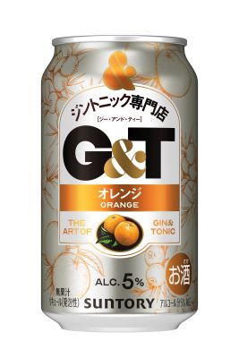 g&t4