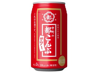 都こんぶサワー2