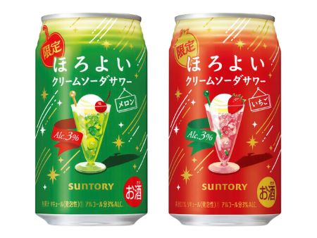 ほろよいクリームソーダ