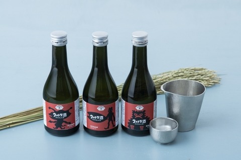 AKOMEYA父の日ギフト2