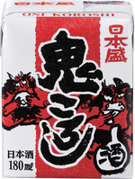 ぬりえでおにころし7