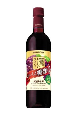 おいしいワイン2
