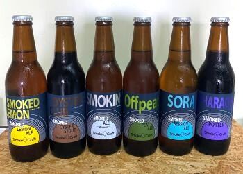 【飲んでみた】所沢ビール5cs