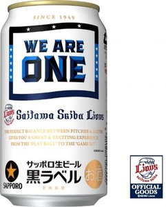 サッポロ西武ライオンズ3