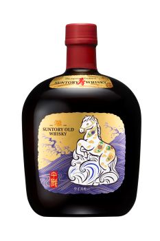 サントリー5