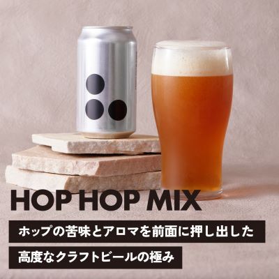 3コインズ2