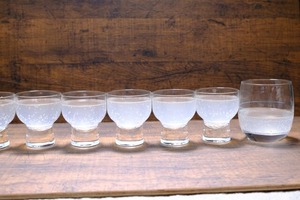 本搾り逆さ缶11