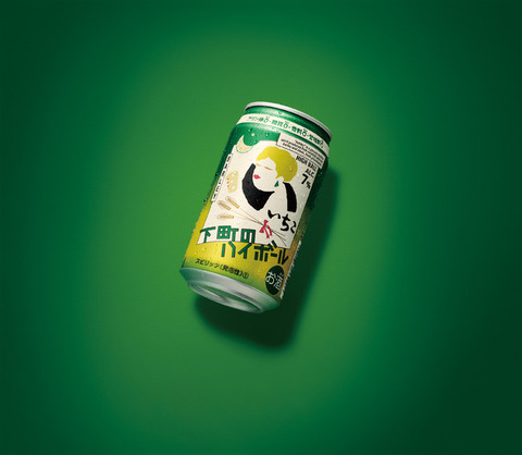 いいちこキャンペーン3