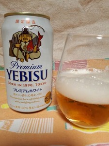 ヱビスプレミアムホワイト5 (800x600)