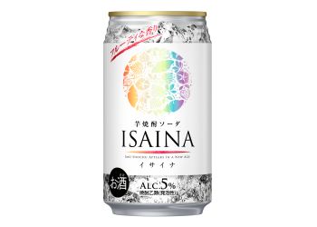 ISAINA缶