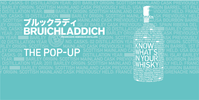 ブルックラディイベント