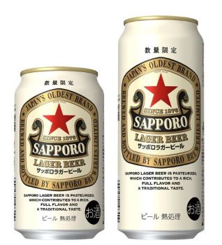 Screenshot 2024-08-26 195155