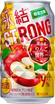 キリン氷結青森産りんご