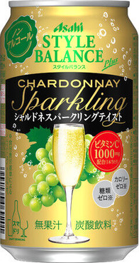 スタイルバランスシャルドネ