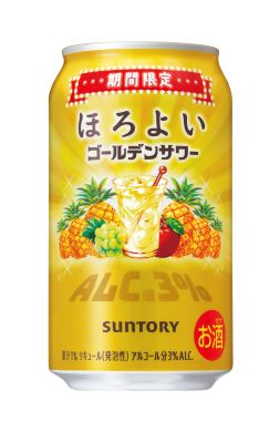 ほろよいゴールデン