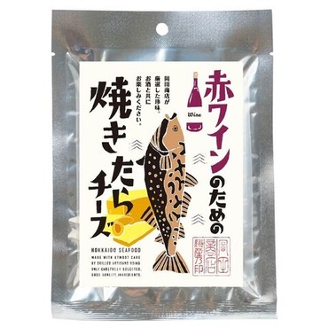 うみのつまみ3