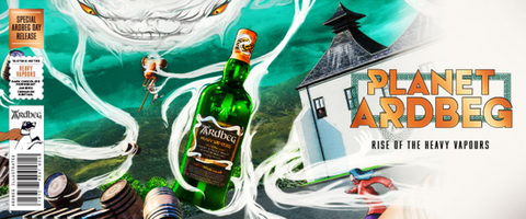 アードベッグヴェーパー3