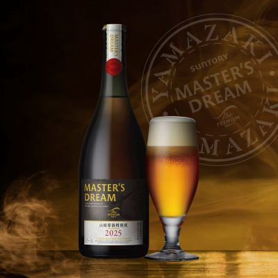 マスターズドリーム