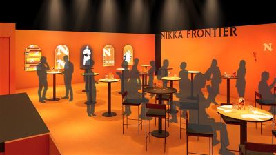 ニッカフロンティア