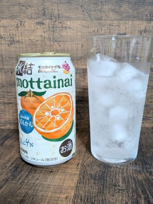 mottainai