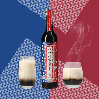 リキュール桔梗屋3