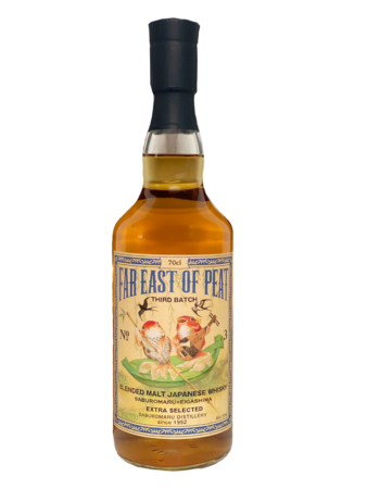 コラボ第2弾は三郎丸蒸留所×江井ヶ嶋酒造「FAR EAST OF PEAT」THIRD