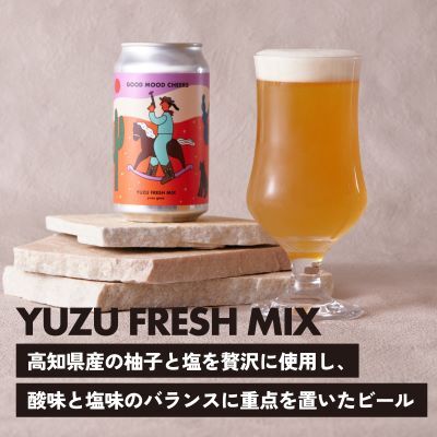 3コインズ5