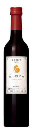 craftwine4