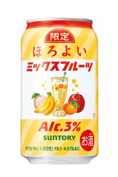 ほろよいミックスフルーツ