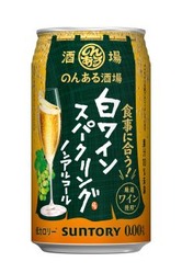 のんある酒場